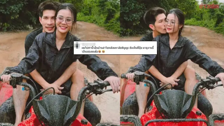 Lamyai Responds After Contractor Mentions Seeing Puea L.Ghe. at Her Home During Work