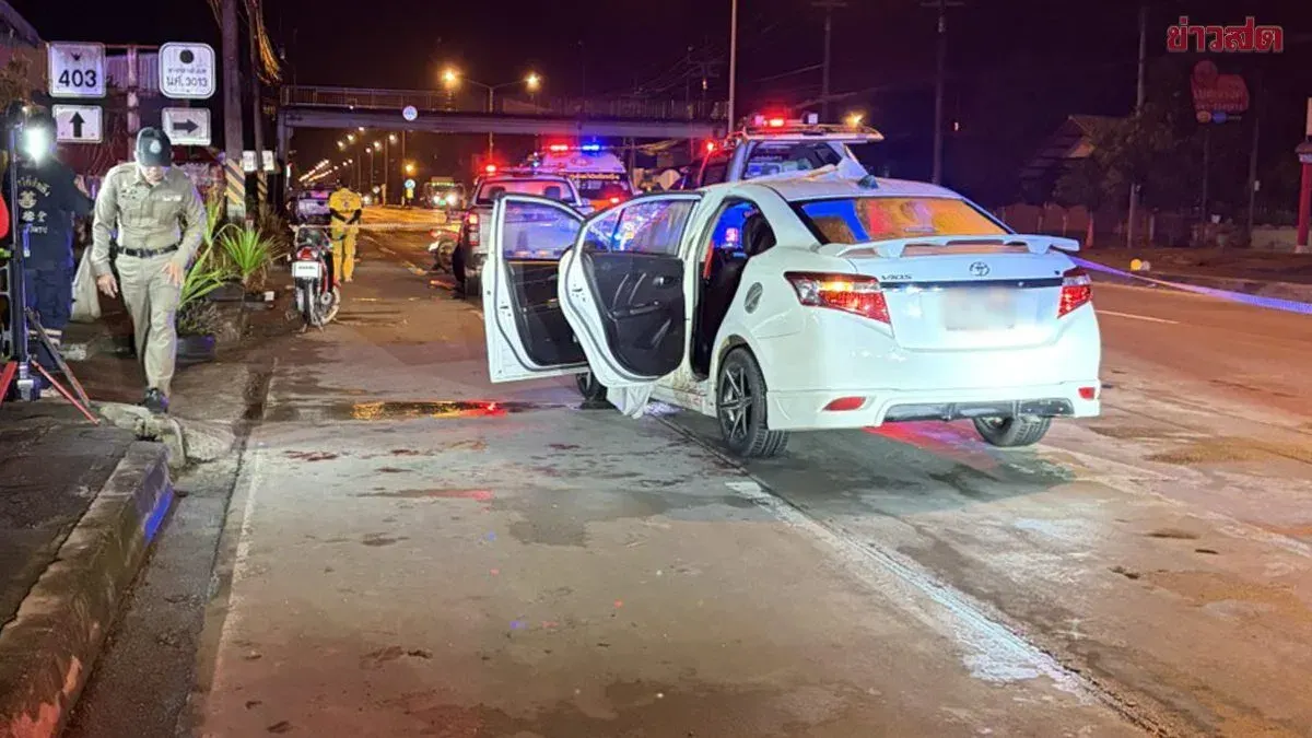 Woman, 24, Shot Dead in Pickup Ambush Attack