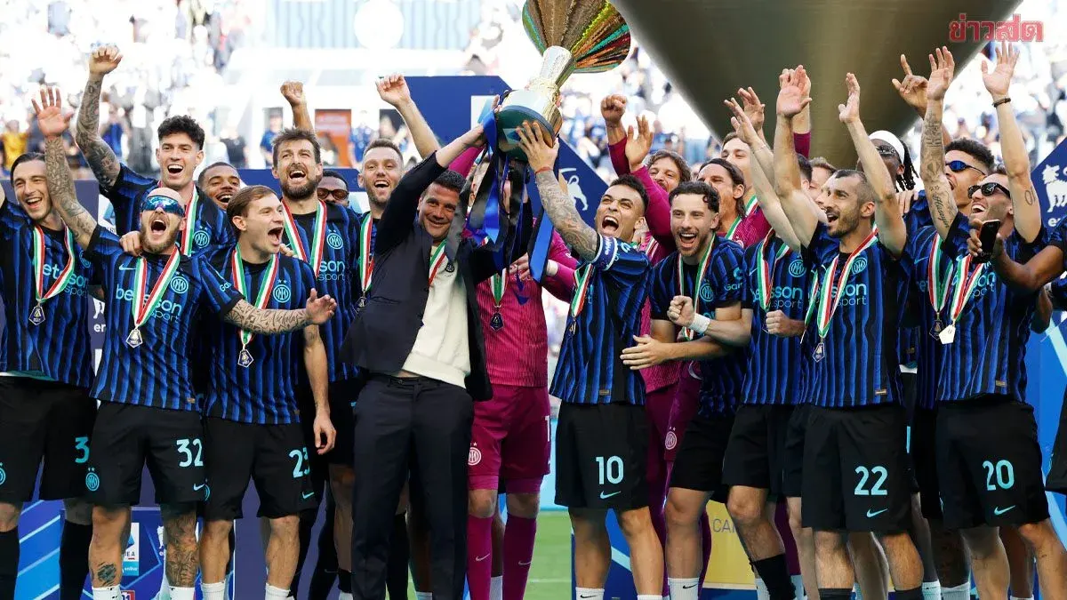 Serie A Italy 2025-26 Season Final Standings Revealed