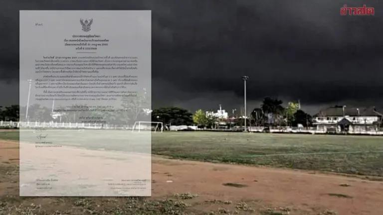 Thailand Weather Bureau Issues Heavy Rain Alert for Multiple Regions