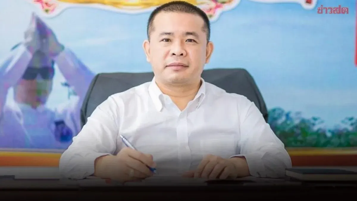 Man Sentenced to 2,673 Years Total for Investment Fraud Scam