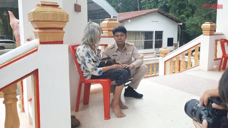 Young Man Murdered, Cremated in Lonely Ceremony