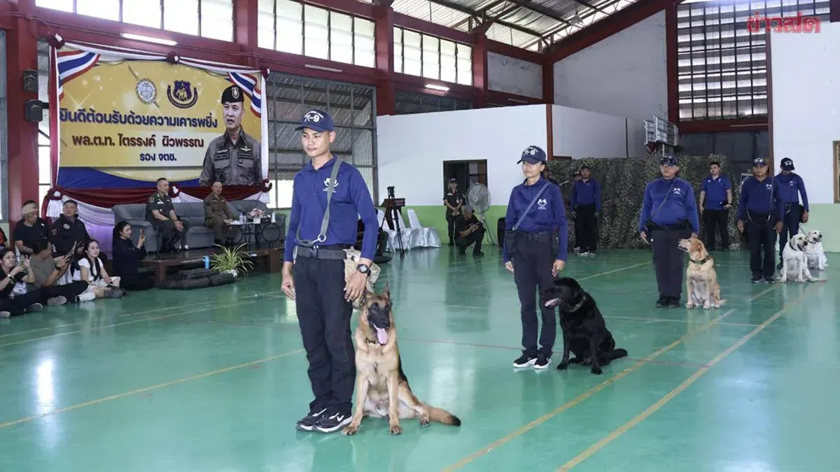 Police Showcase K-9 Unit's Readiness For Drug And Bomb Detection