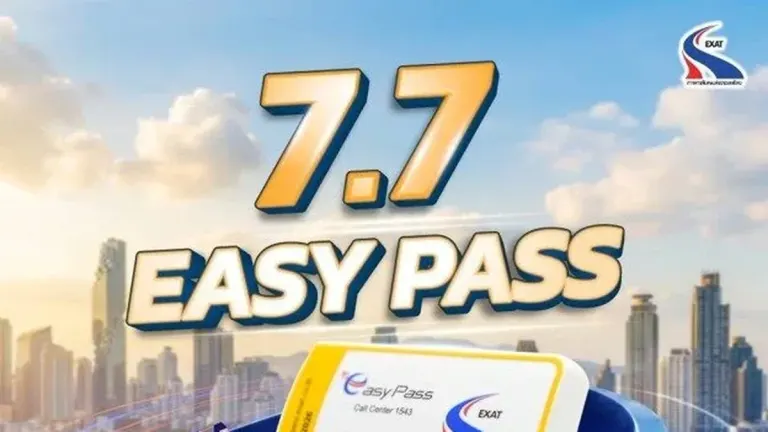 Thai Expressway Offers 50% Cashback on July 7