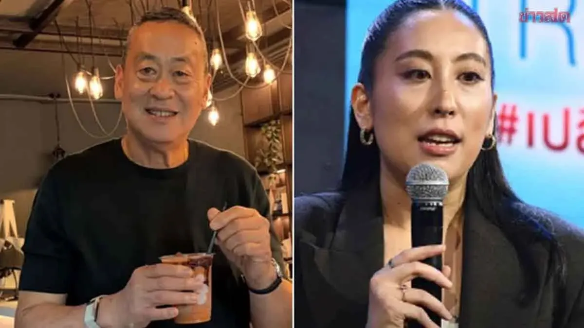 Former PM Highlights BEANS Coffee Growth and Sustainability Mission