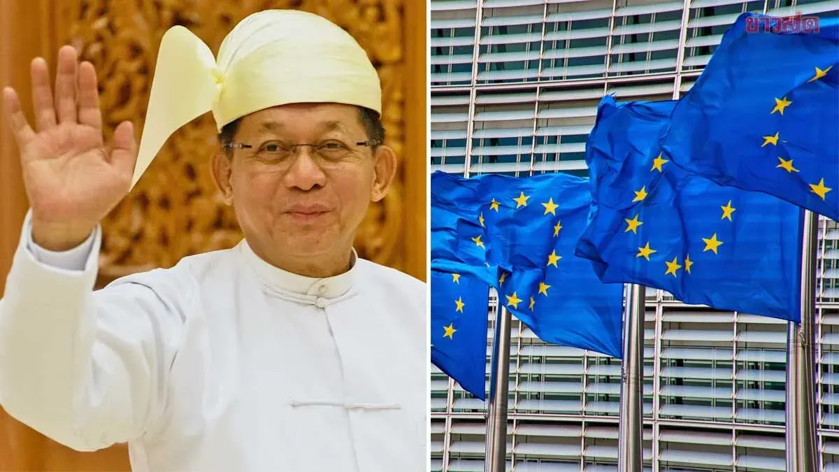 EU Extends Myanmar Sanctions Until Mid-2027, Pressures Military Government to End Violence