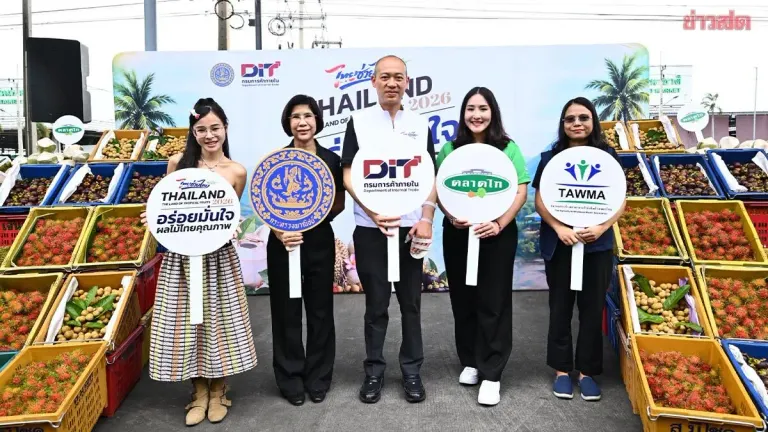 Thailand Launches Major Drive to Distribute Southern Fruits