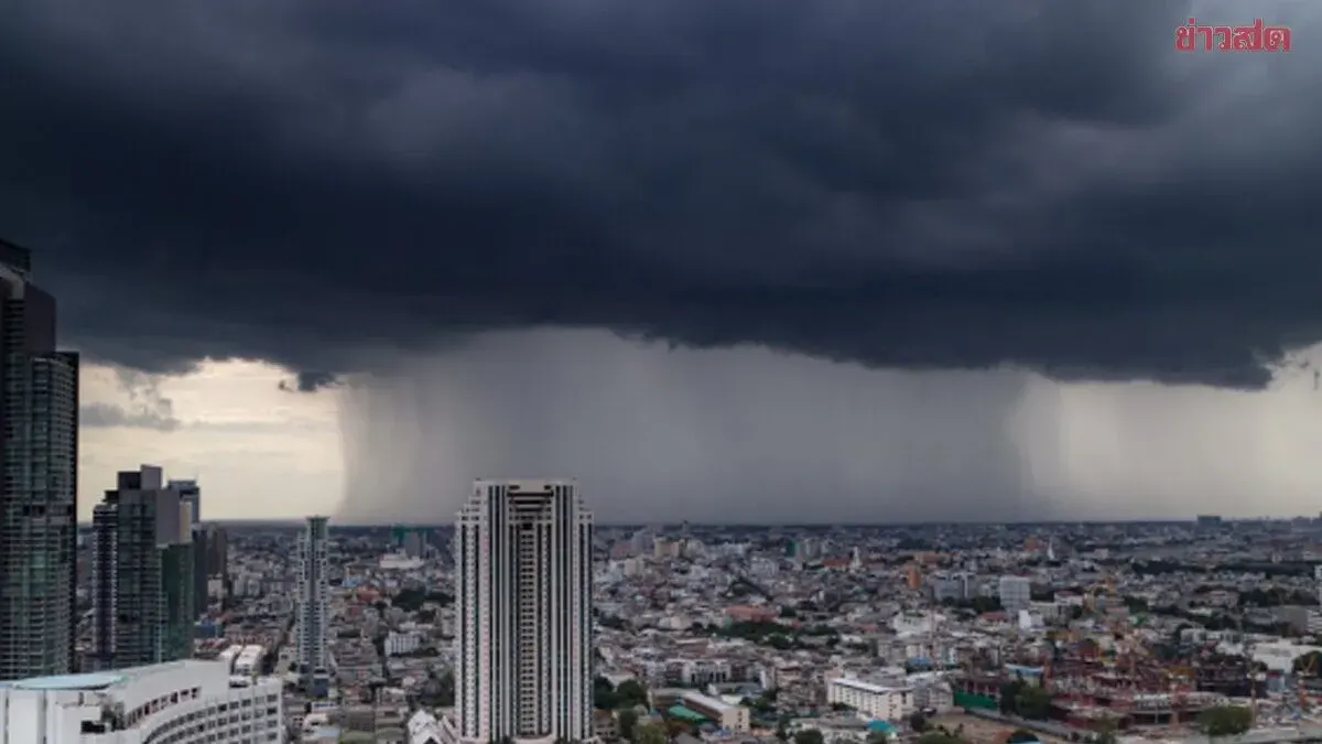 Today's Weather: Meteorological Department Names 55 Provinces Under Heavy Rain Alert, Bangkok Faces Full Impact