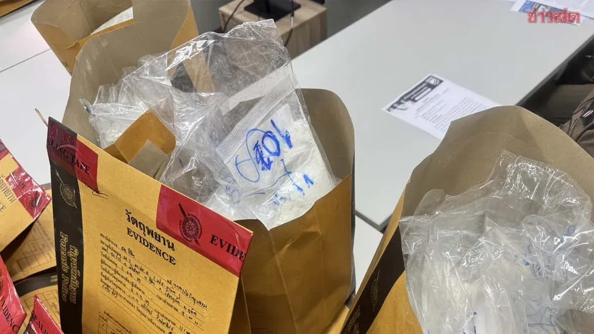 Phuket Police Seize 6 Kilograms of Heroin Hidden in Thai Silk Garments Destined for Australia
