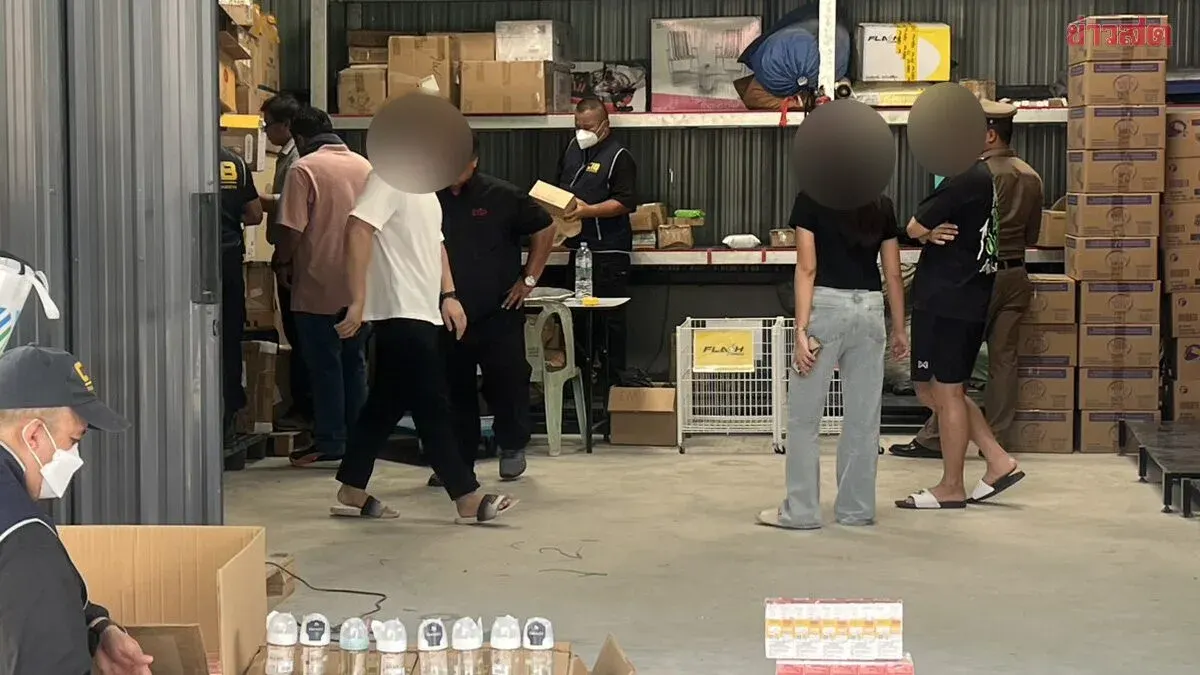 Police Seize 1,150 Fake Pigeon Baby Items in Bangkok