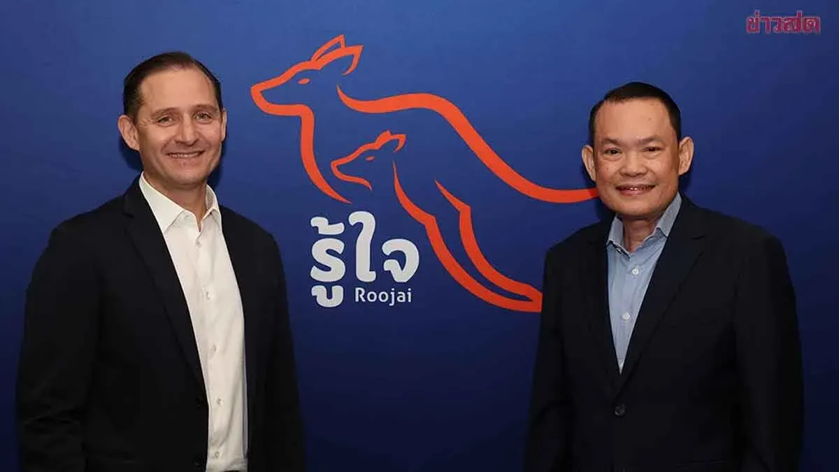 Roojai Insurance Marks 10 Years, Pushes AI to Expand Health and Non-Motor Coverage