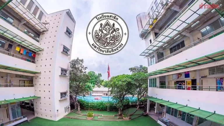 Teacher Suspended After Student Abuse Allegations at Silpakorn University Demonstration School