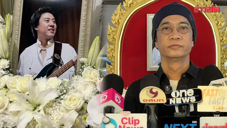 Bass Legend Thong Wongthoo Mourned by Peers