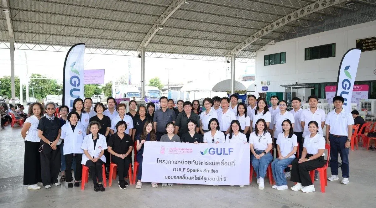 GULF Sparks Smiles Returns to Ayutthaya for Sixth Year