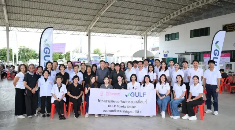 GULF Sparks Smiles Returns to Ayutthaya for Sixth Year