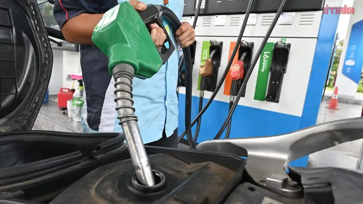 Fuel Prices Today, April 28, 2026: Station-by-Station Price Breakdown