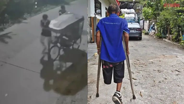 Teenagers Steal Hand-Powered Tricycle from Disabled Resident in Sriracha