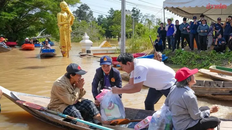 Chao Phraya Dam Flow Limited to 2,500 Cubic Metres Per Second