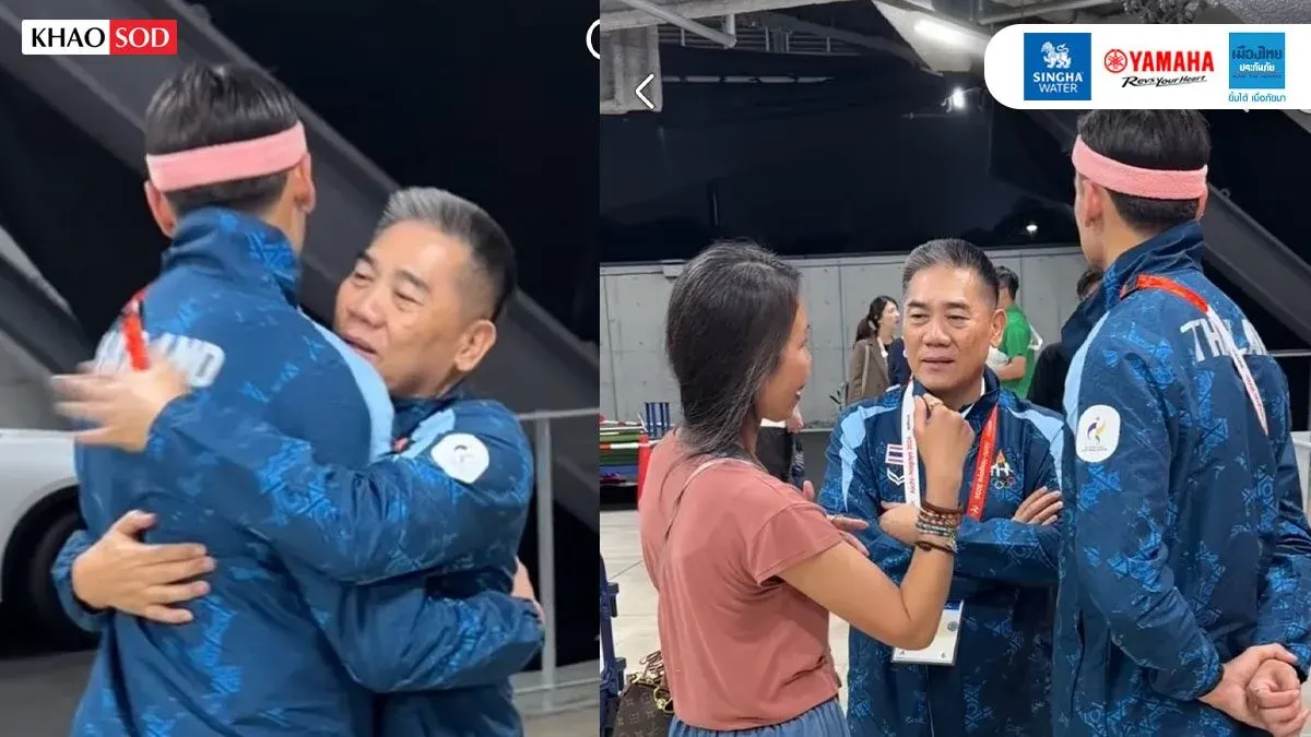 Thai Runner's Gold Medal Drama Resolved After Flag Mix-up
