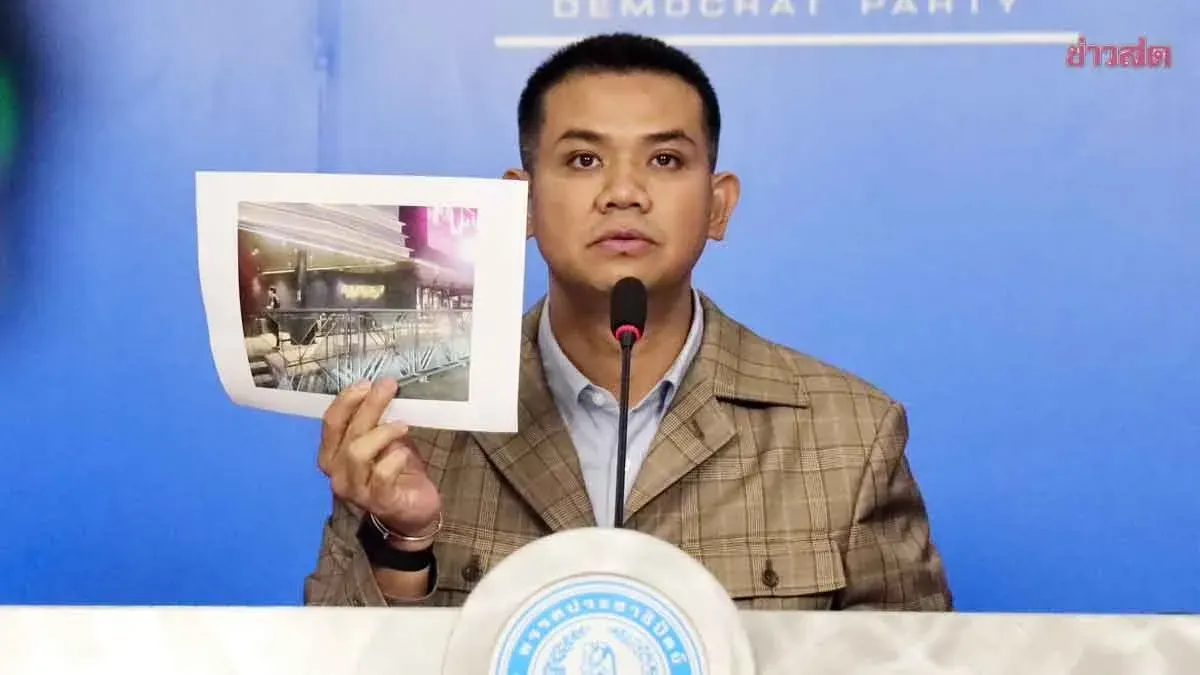 Chai Chana Exposes Chinese Scammers Hiring Thai Nominee to Launder Money Through Unlicensed Entertainment Venues