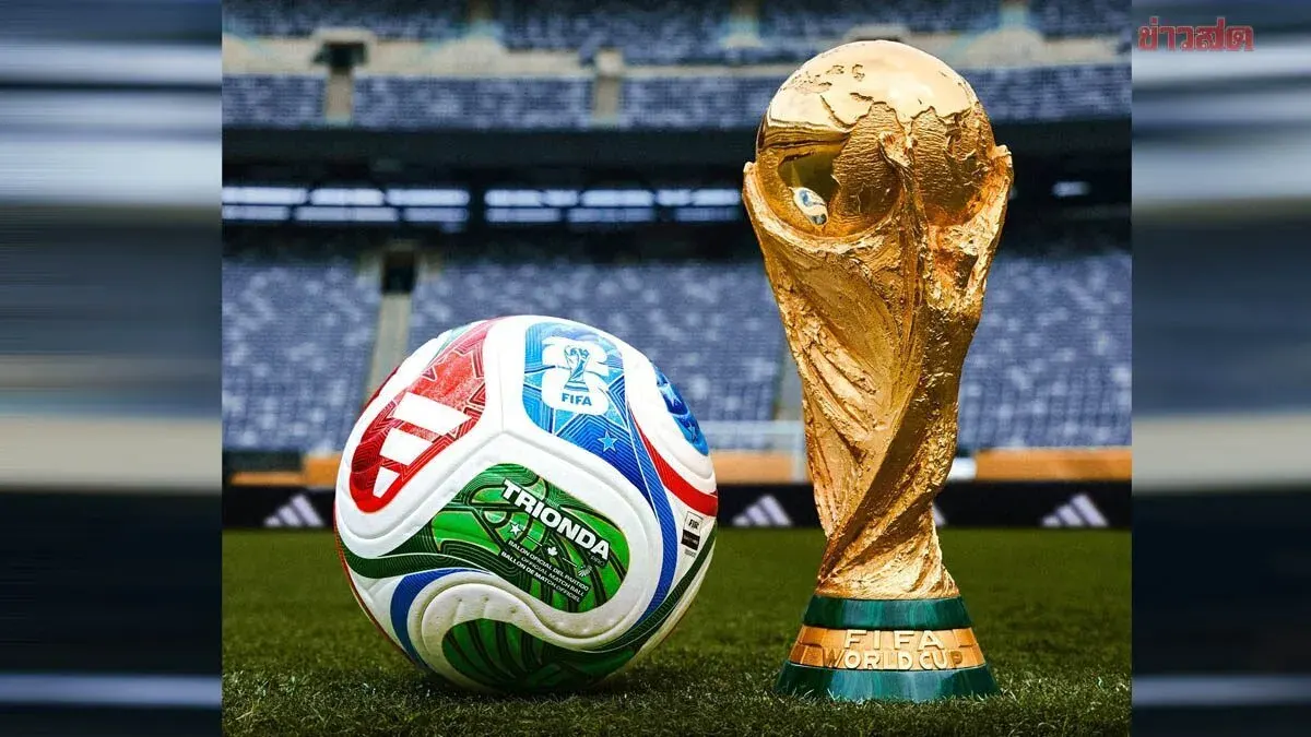 Plot twist! Thailand unlikely to buy 2026 World Cup rights over cost concerns, opens door for private sector