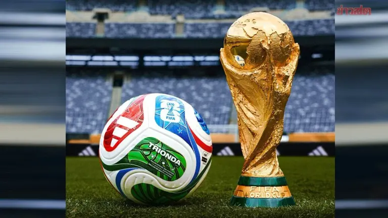 Plot twist! Thailand unlikely to buy 2026 World Cup rights over cost concerns, opens door for private sector