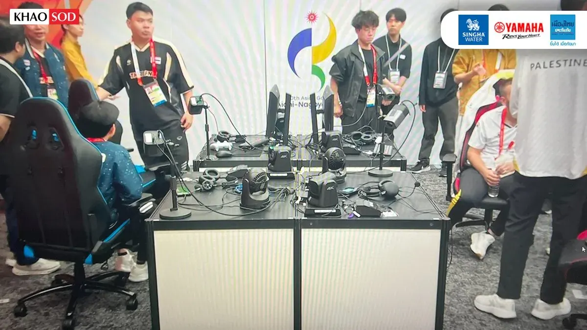 Thailand eFootball Team Falls Short at Asian Games