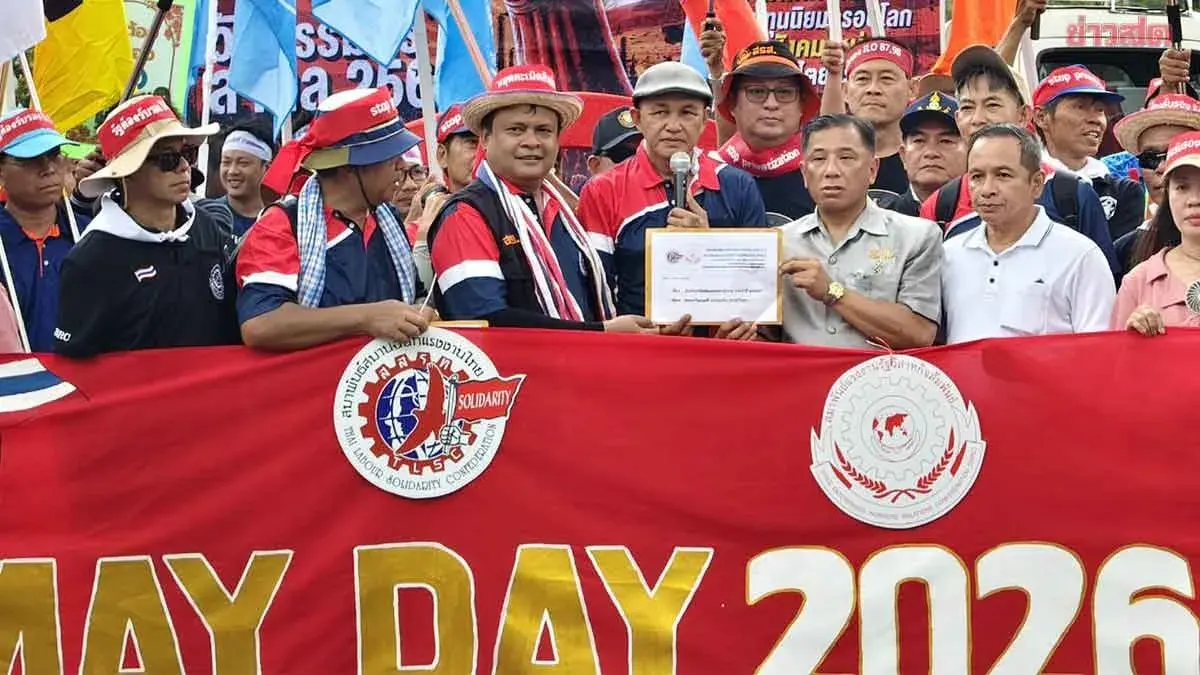International Workers' Day: Labor Groups Call on PM to Address Worker Rights, Fair Wages, and Oppose CARE Formula