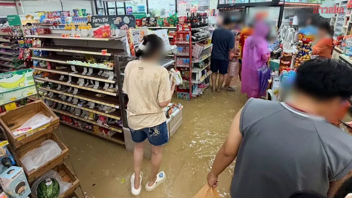 Bangkok Residents Criticize Delayed Flood Alerts