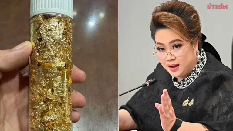 Consumer Protection and FDA Crack Down on Misleading 'Edible Gold Leaf' Advertising