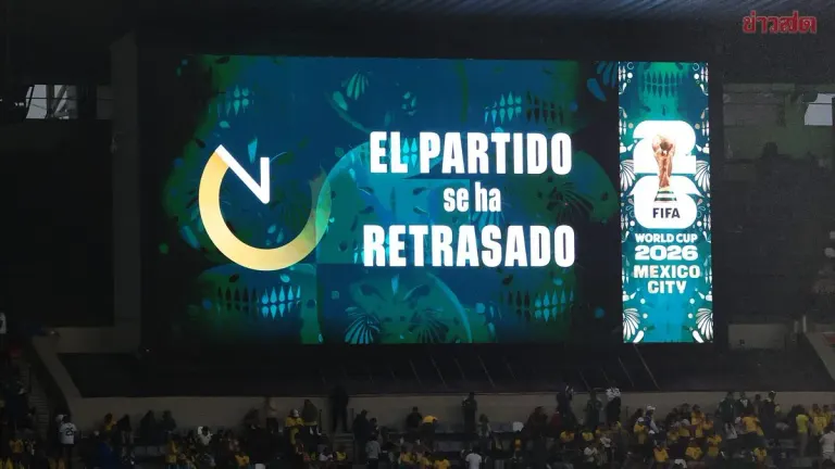 Mexico-Ecuador World Cup Match Delayed By Storm