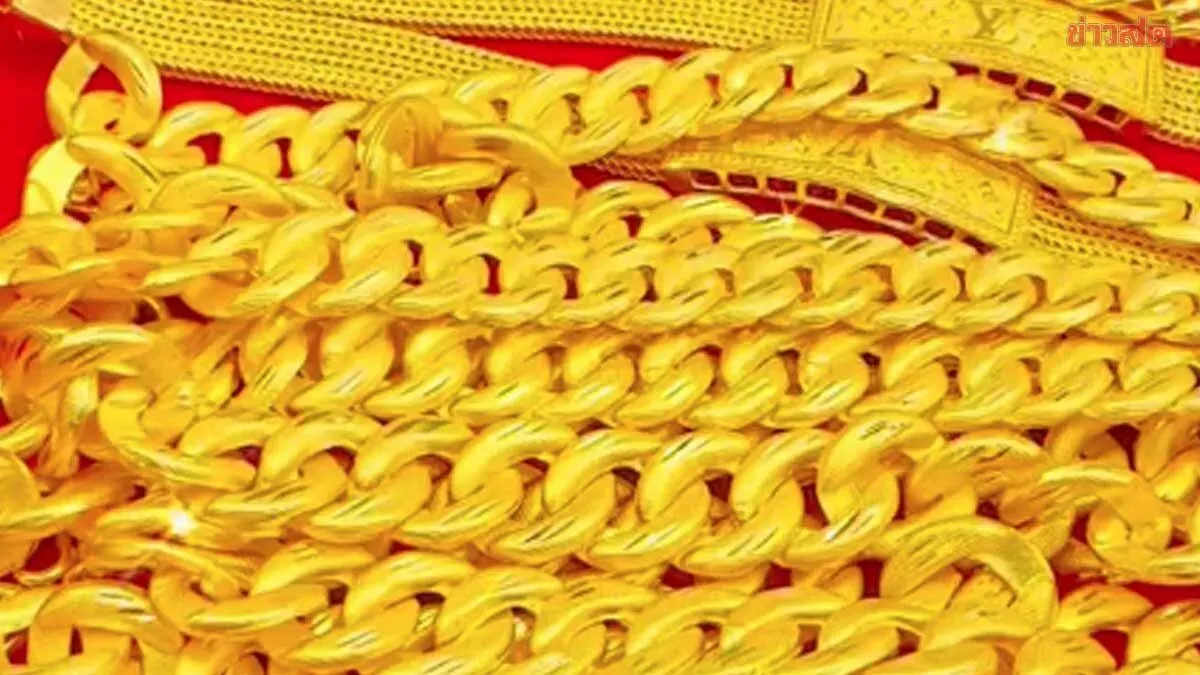 Gold Price Rises 100 Baht Today in Thailand