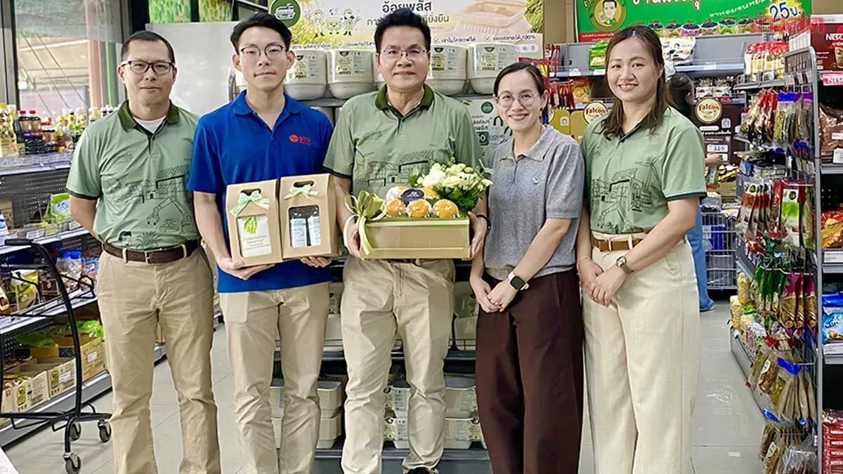 KTIS Launches Eco-Friendly Sugarcane Packaging Brand