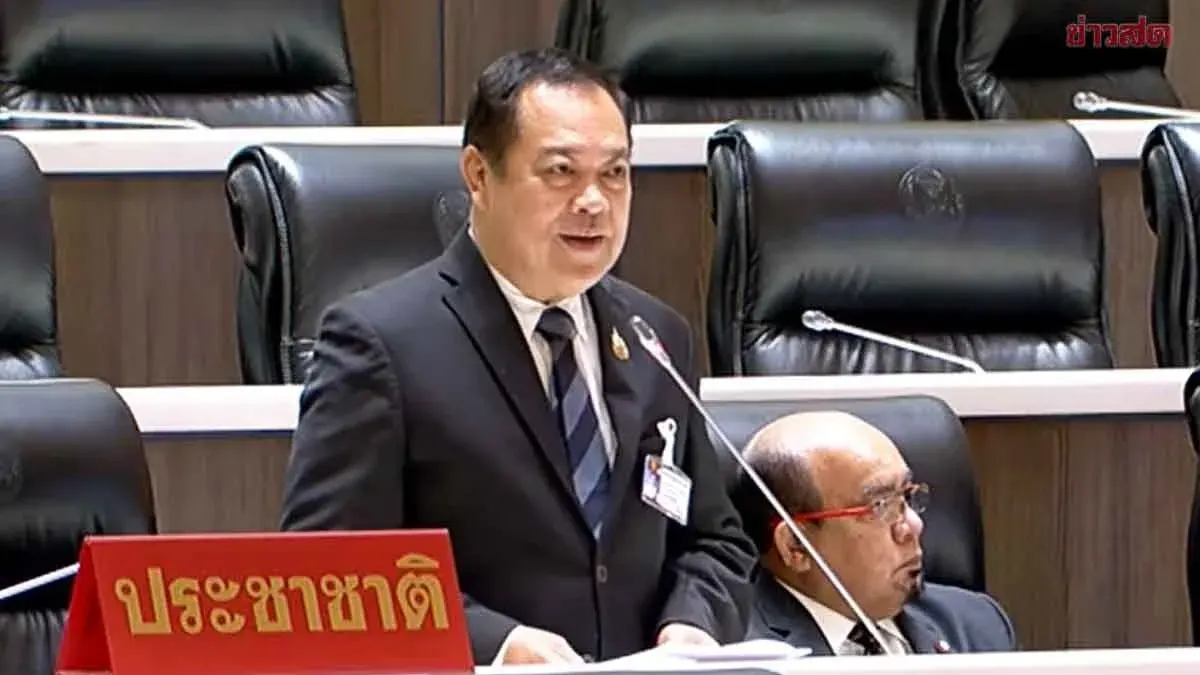 Lawmaker Seeks 20 Billion Baht Cut to Interior Ministry Budget