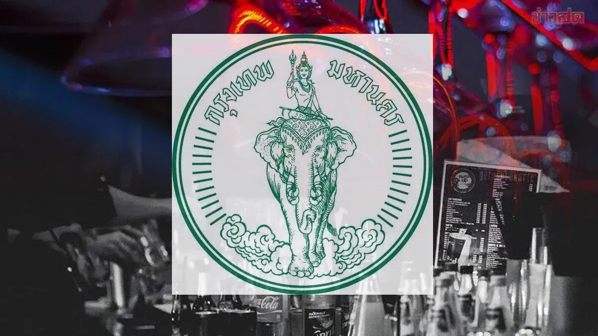 Bangkok Shuts Down 3 Venues Over Safety Violations
