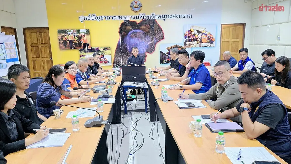 Large Water Mass Expected Tonight as Samut Songkhram Prepares