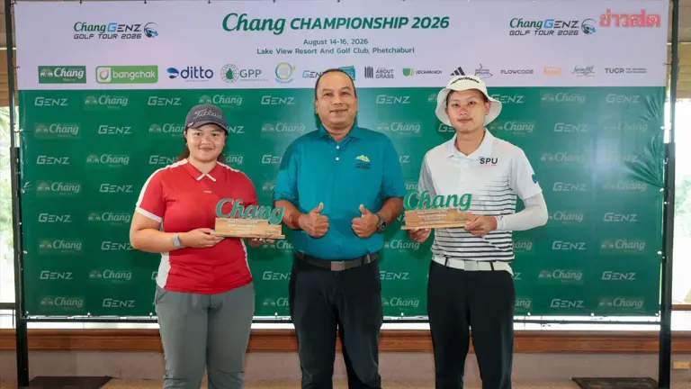 Chi Woo Park Wins Youth Golf Championship