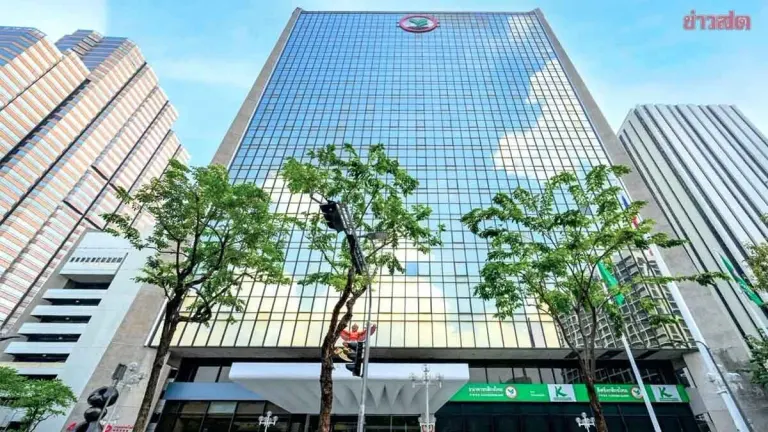 Kasikornbank Research Center Raises Thailand's 2025 GDP Growth Forecast to 2% from 1.2%
