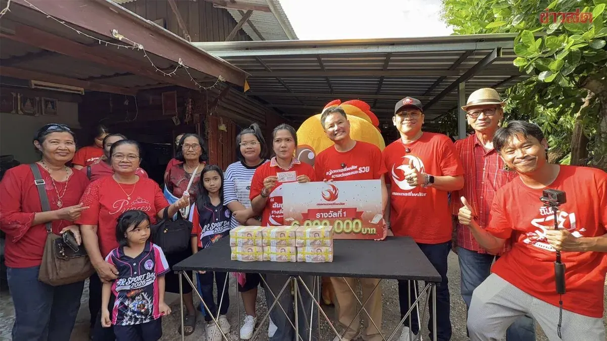 Ratchaburi Woman Wins 6 Million Baht Lottery Prize
