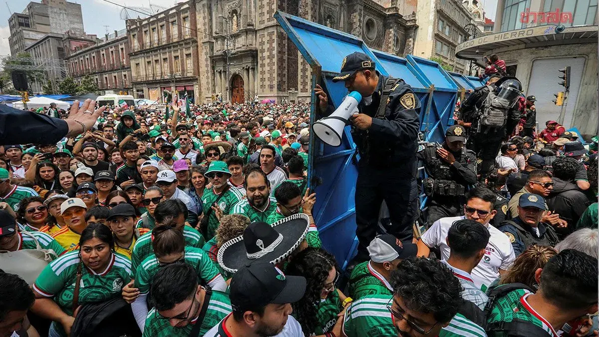 Mexico Media Threatens To Reveal England Team Hotel Location