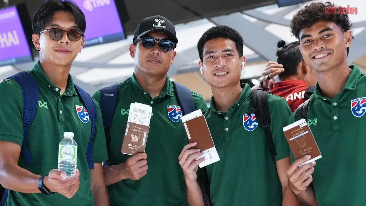 Thailand Squad Travels to Singapore for ASEAN Cup Knockout