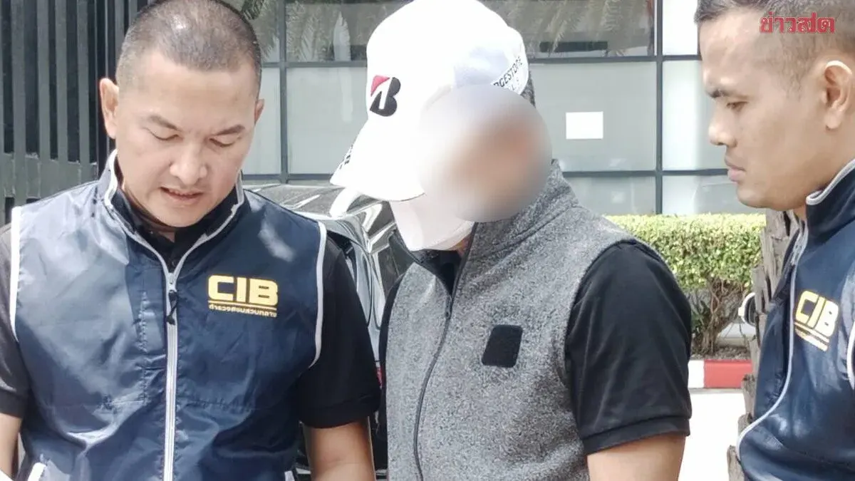 Police Detain Two DSI Officers in Local Exam Bribery Case