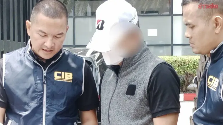 Police Detain Two DSI Officers in Local Exam Bribery Case