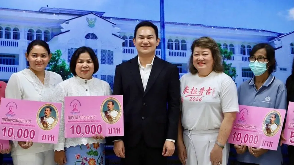 Phuket Alumni Group Awards B50,000 in Scholarships