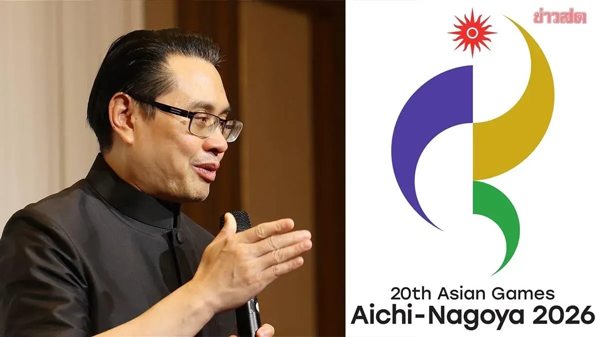 Thailand Preps for Asian Games in Nagoya, Teams Broadcasting Live