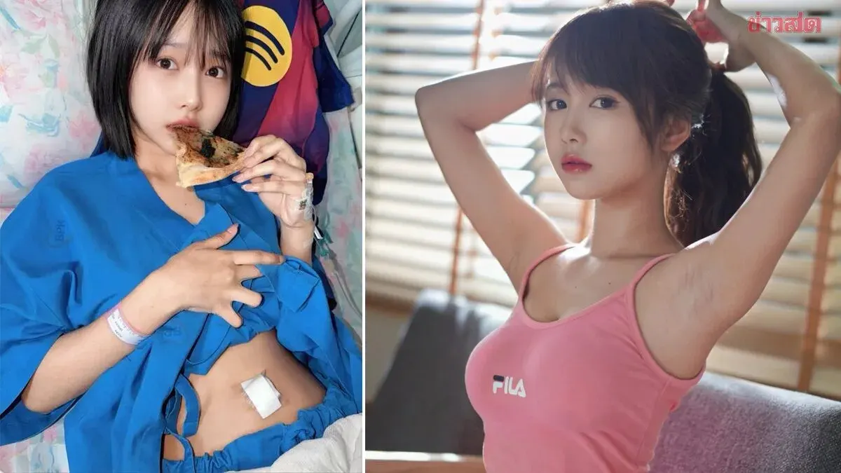 Influencer Reveals Near-Death Experience from Appendicitis: Collapsed in Bathroom, Drove Herself to Hospital, Surgery Cost Hundreds of Thousands