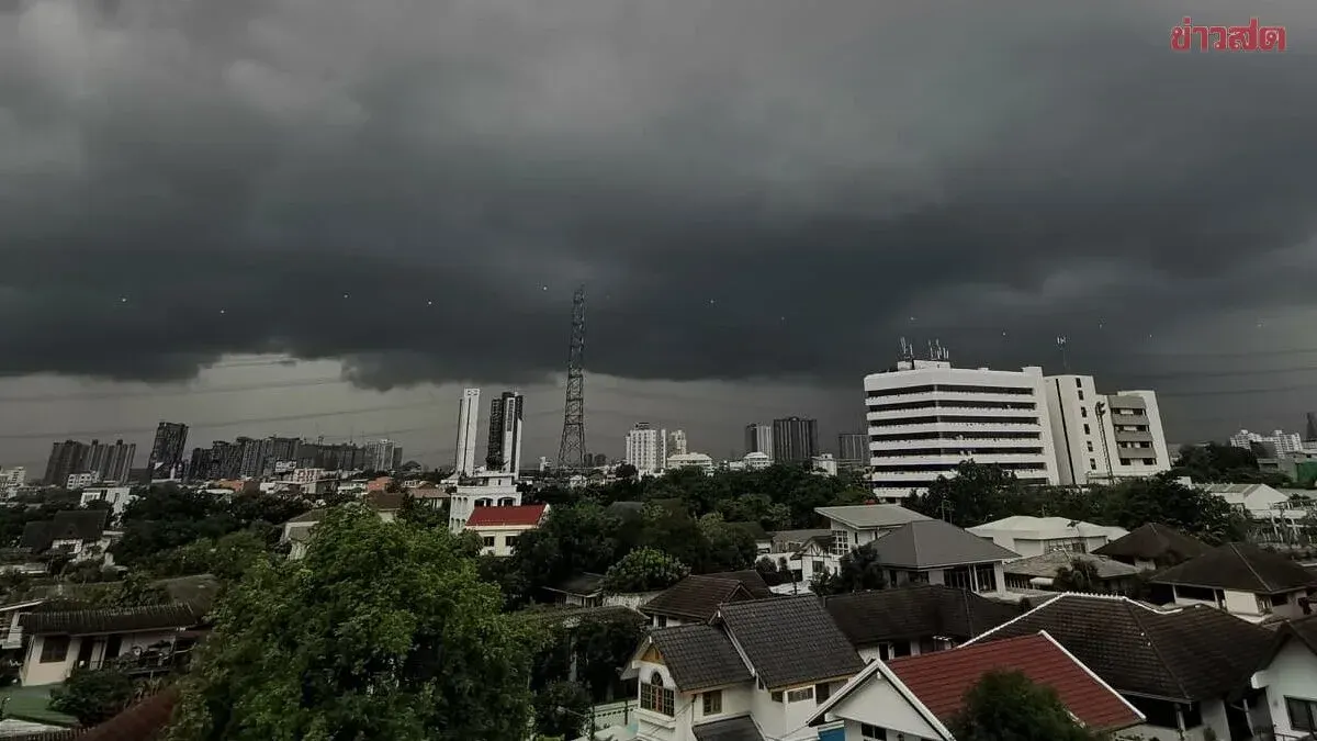 Meteorological Bureau Warns of Heavy Rain Across 41 Thai Provinces