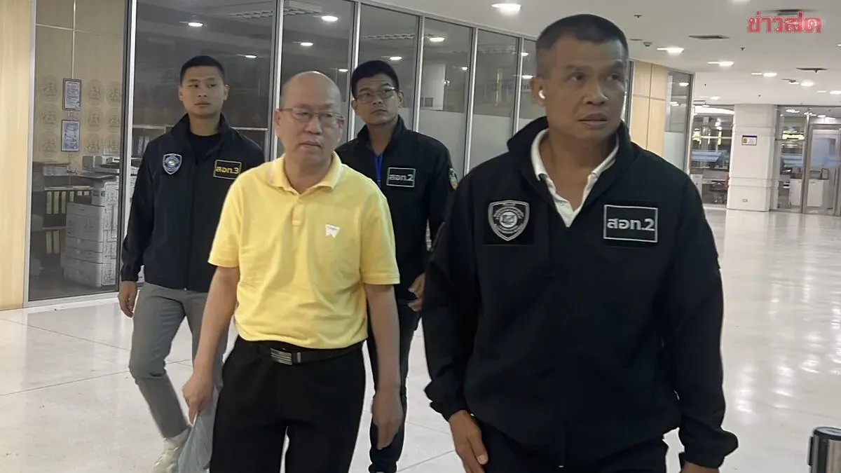 Aitchariya Denies Fraud Charges, Cites No Gambling Ties