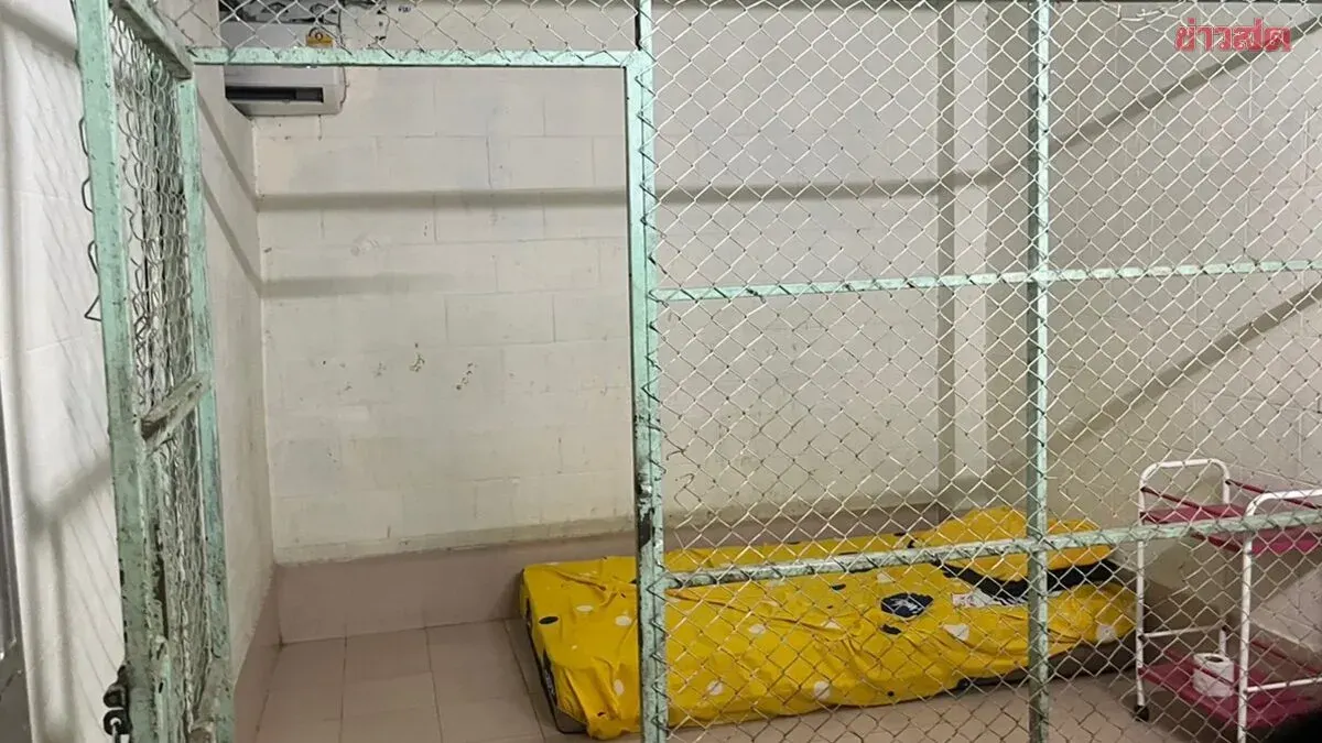 Police Investigate Psychiatric Care Center in Kanchanaburi Over Abuse