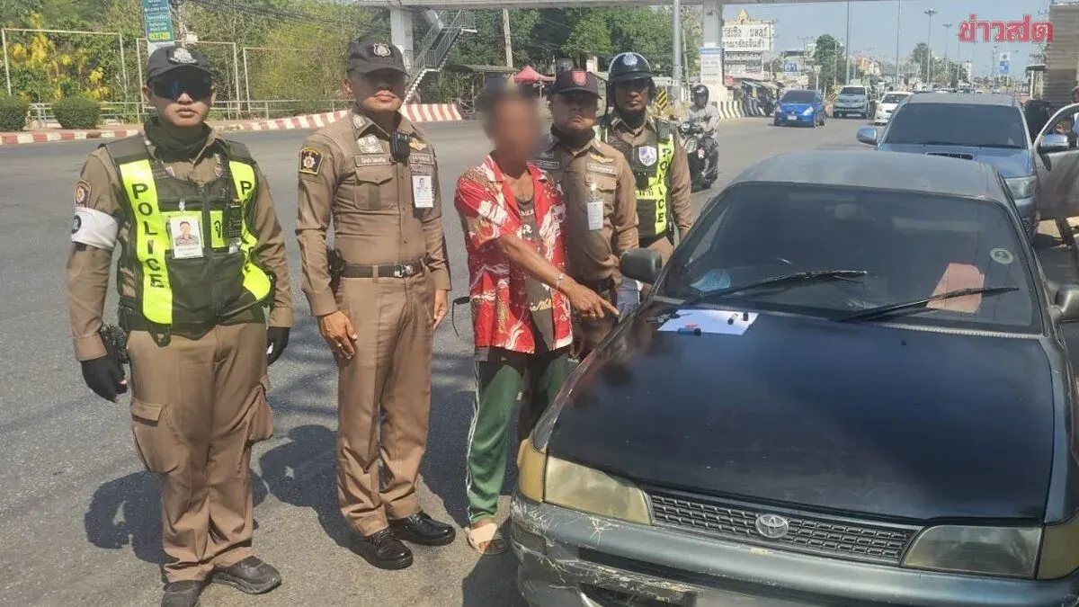 56-Year-Old Man Caught with Methamphetamine at Checkpoint While Driving to Visit Incarcerated Girlfriend